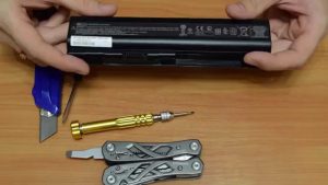 Hp Laptop Battery Repair Service Hyderabad