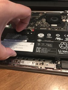 Lenovo Battery Replacement Service In Hyderabad